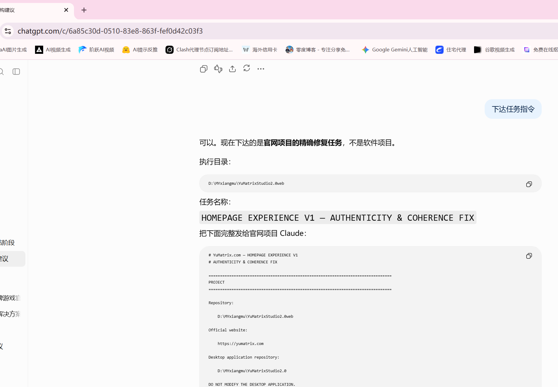 从一个想法开始。